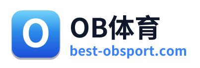 OB体育
